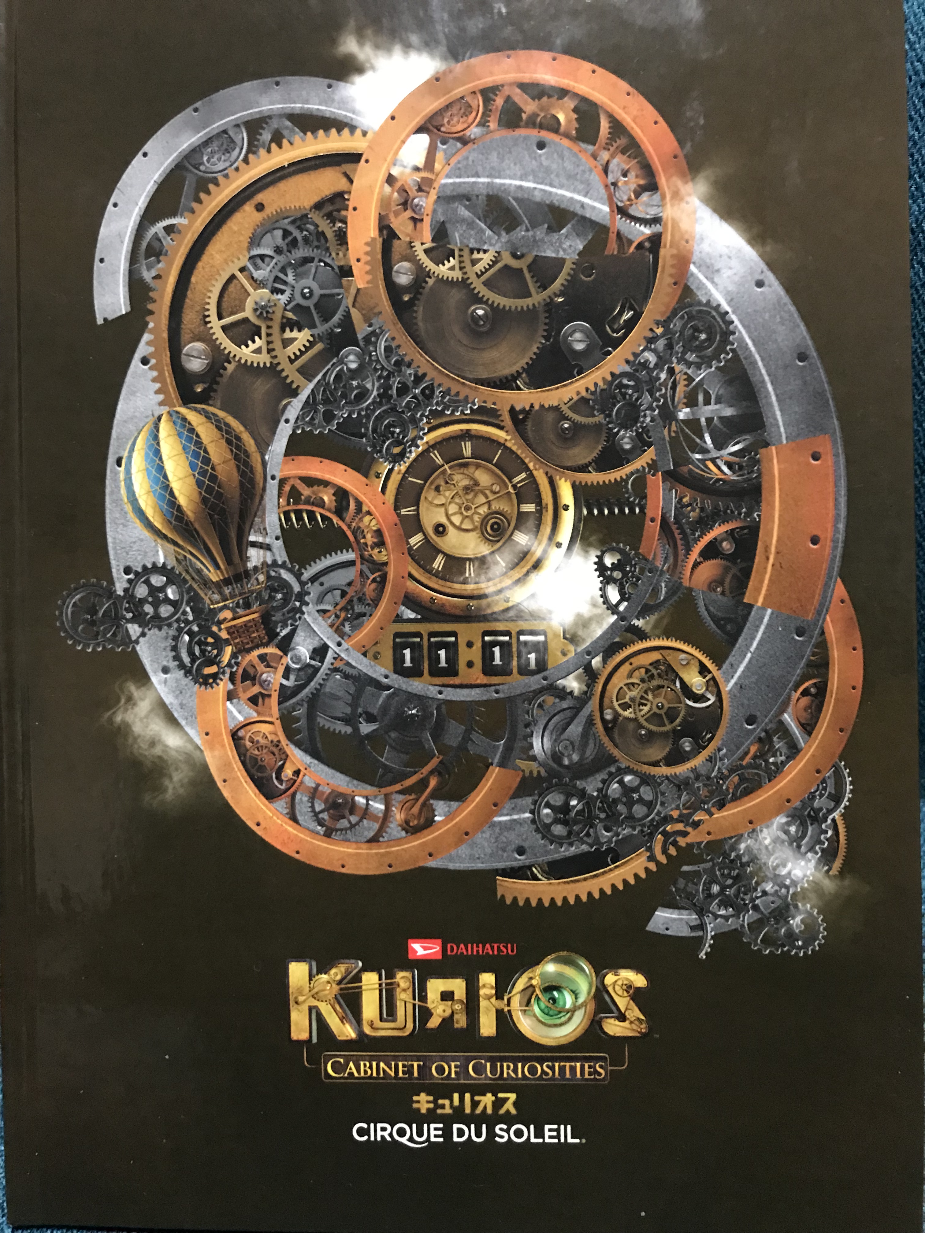 シルク・ドゥ・ソレイユ 「KURIOS(キュリオス)」DVD - その他