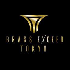 【2019】BRASS EXCEED TOKYO 吹奏楽で奏でるゲーム音楽 FINAL FANTASY クロノクロス モンスターハンターの曲が吹奏楽で聴ける@越谷